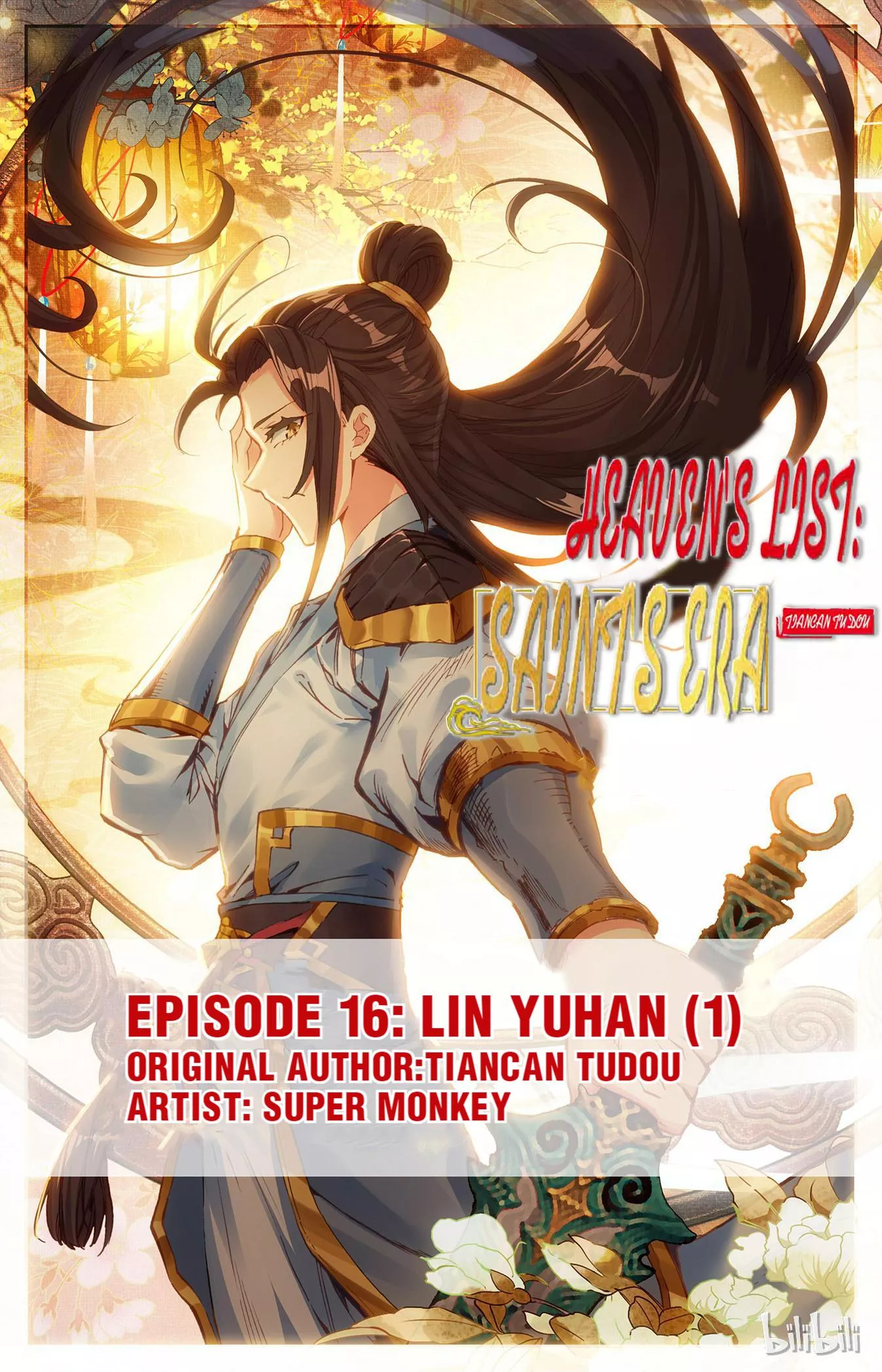 Read Heaven’s List: Saint’s Era Chapter 32 - Lin Yuhan (1) Online