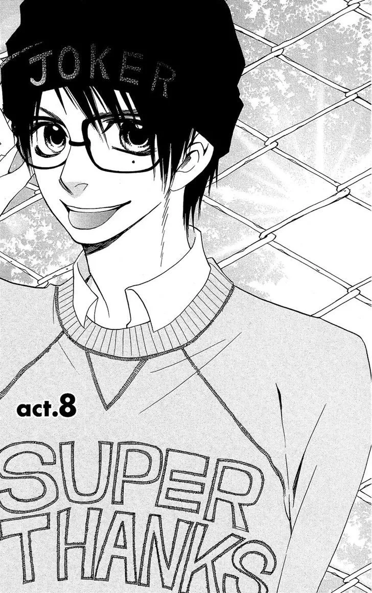 Read Full Dozer Chapter 8 Online