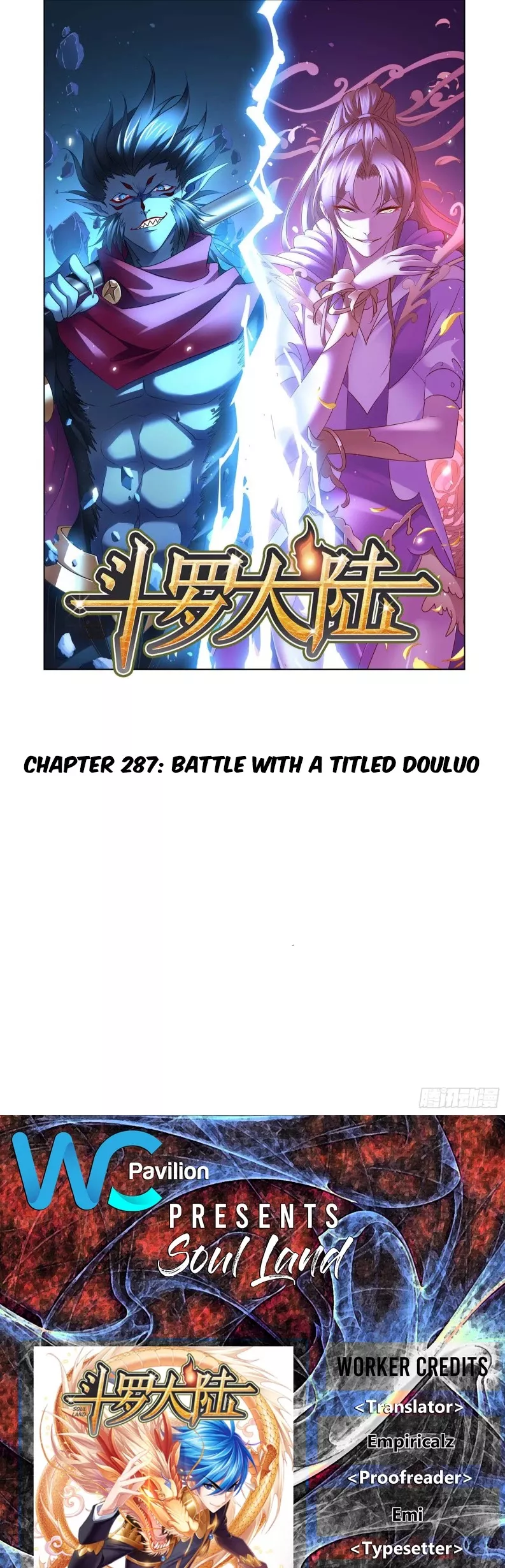 Read Doulou Dalu Chapter 287 Online