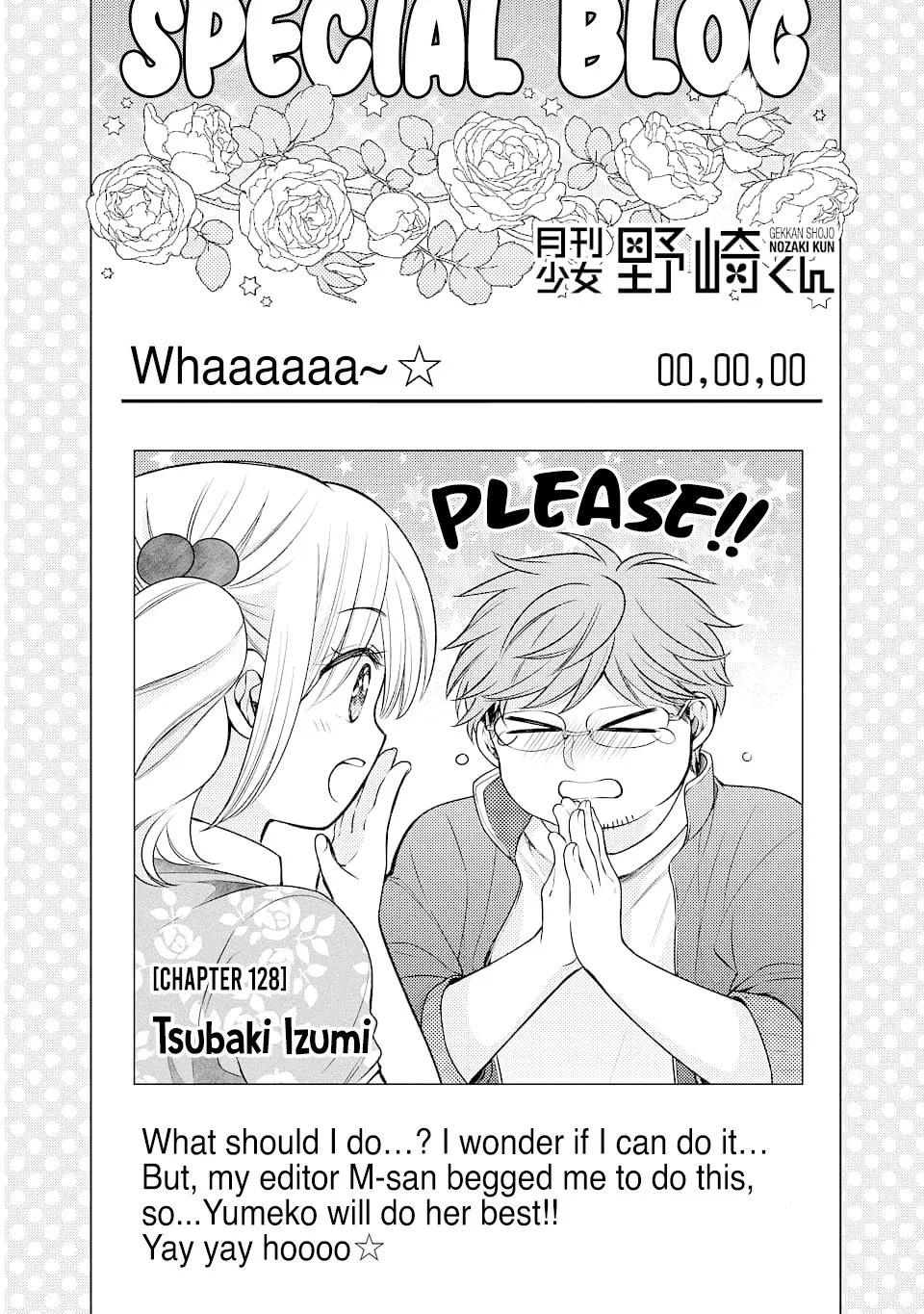 Read Gekkan Shoujo Nozaki-kun Chapter 128 Online