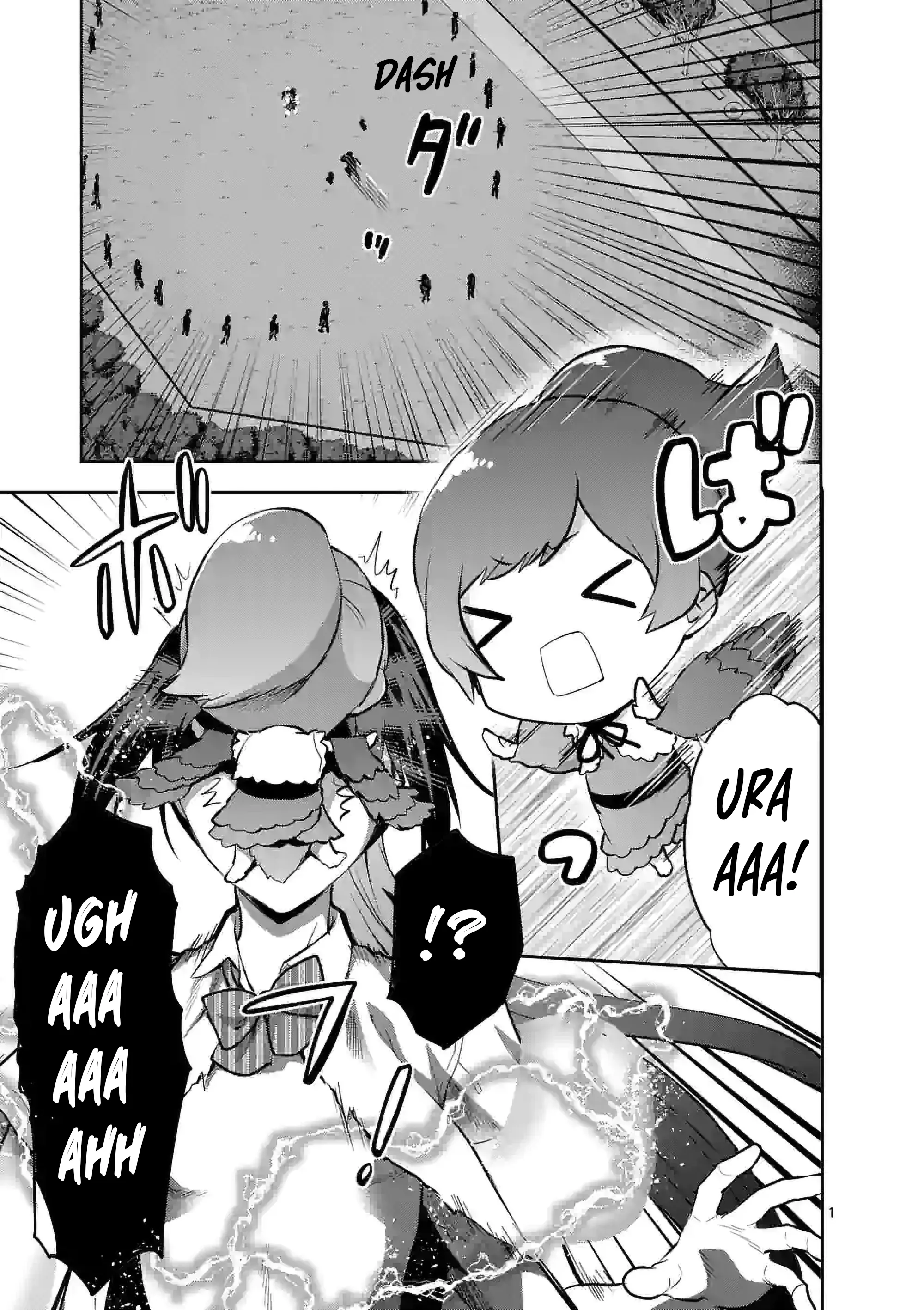 Read Deatte Hitotsuki de Zecchou Jorei! Chapter 20 - [UNCENSORED] Online