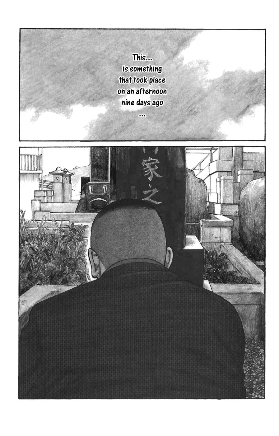 Read Worst Chapter 70 - Strength of the Seventh Generation! Online