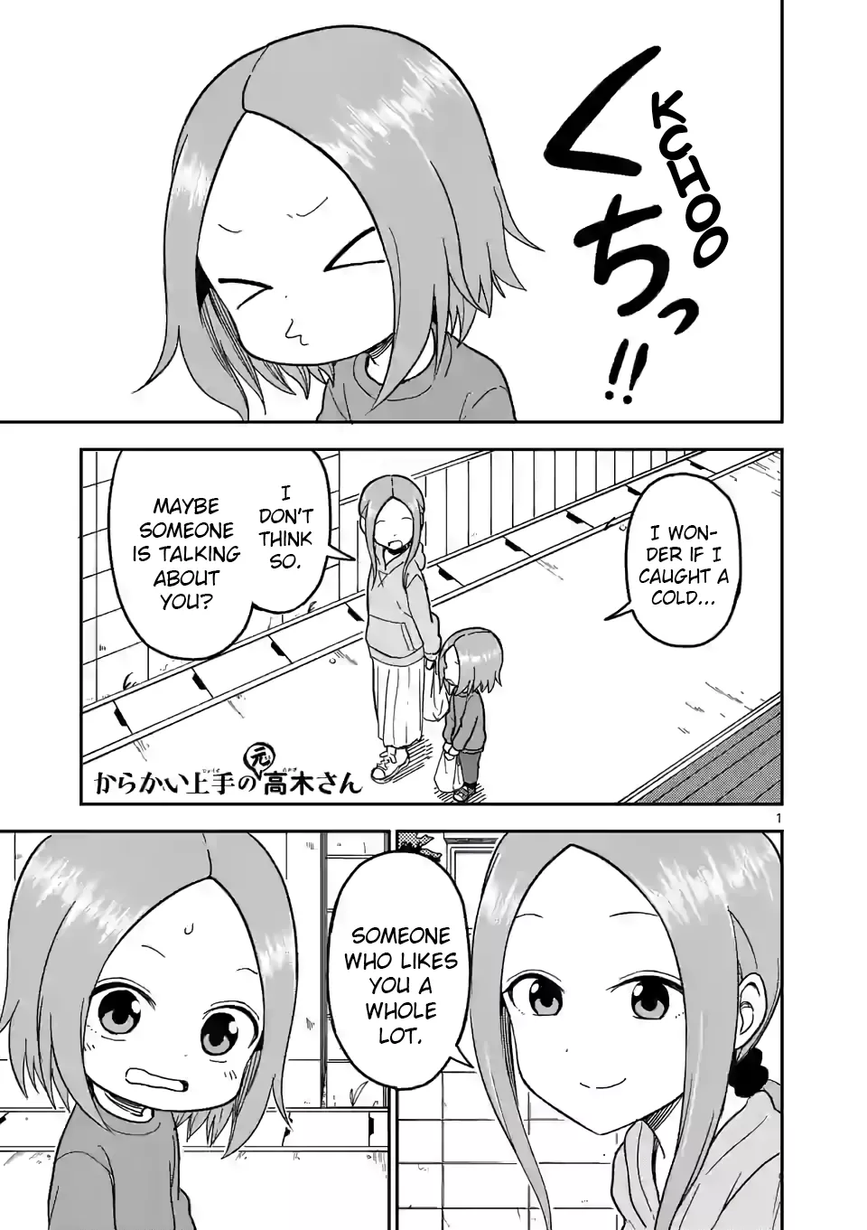 Read Karakai Jouzu no (Moto) Takagi-san Chapter 129 - Sneeze Online