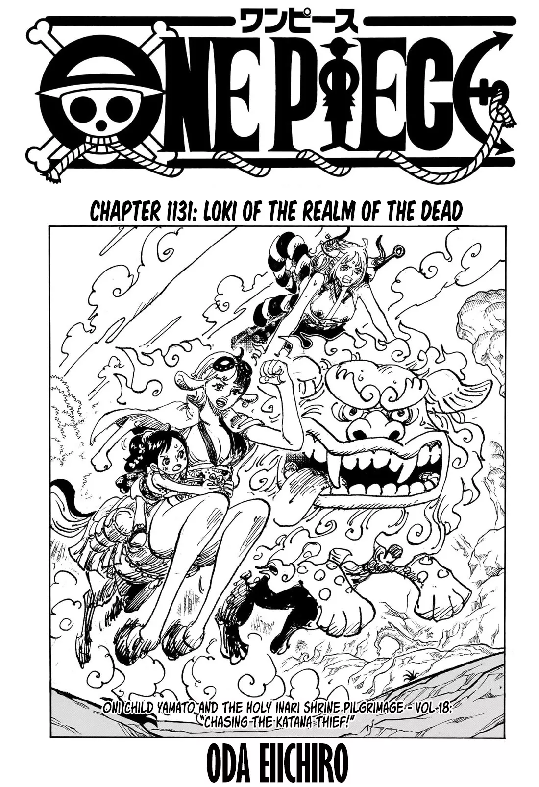 Read One Piece Chapter 1131 - Loki of the Realm of the Dead Online