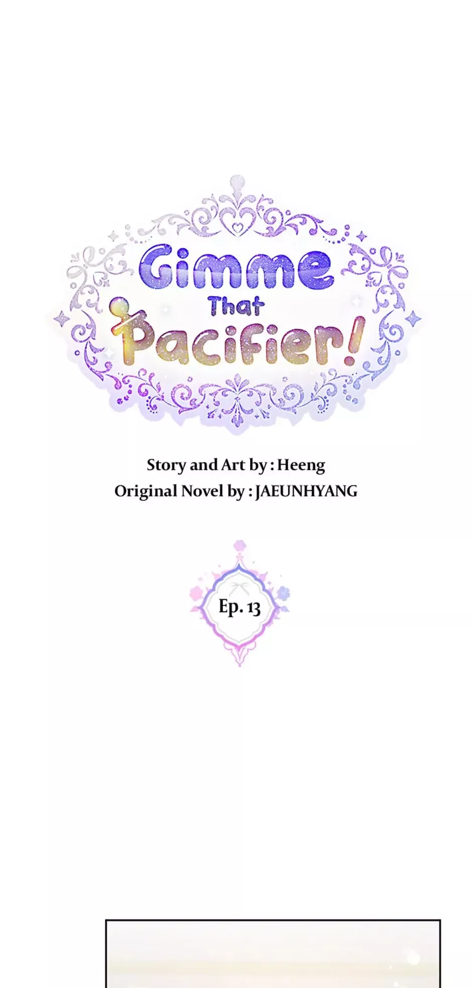 Read Gimme That Pacifier! Chapter 13 Online