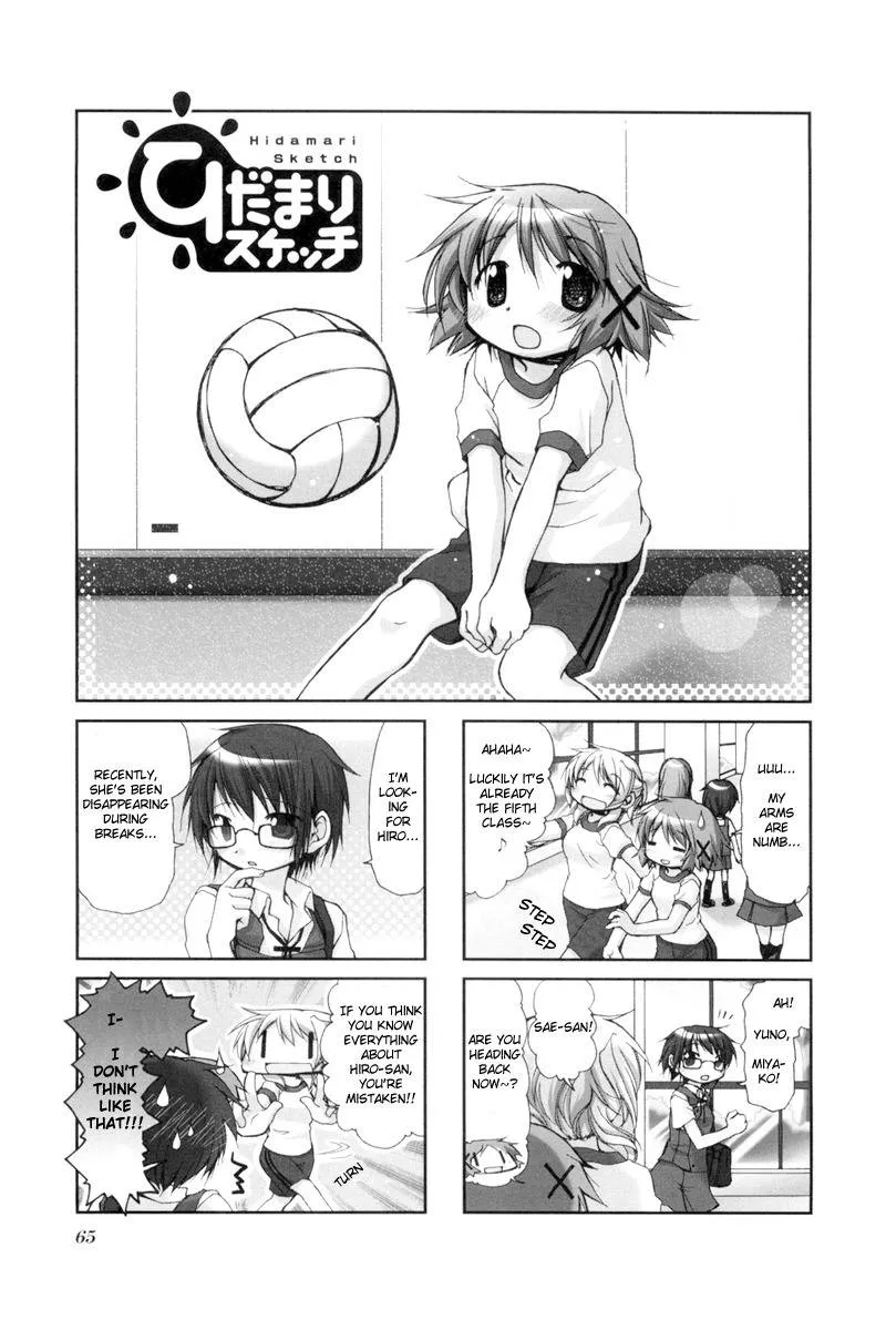 Read Hidamari Sketch Chapter 36 Online