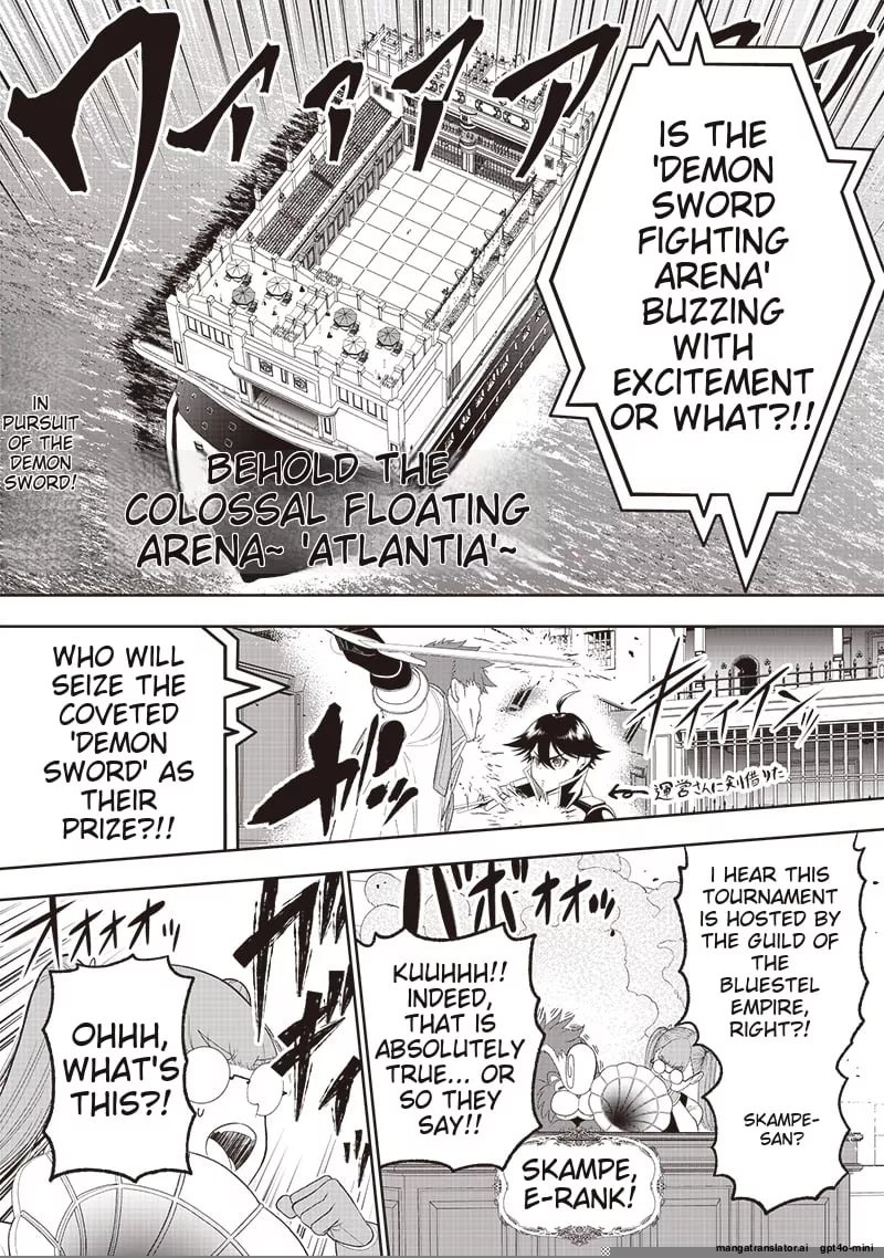 Read Sekai Saikyou no Shitsuji Chapter 30.1 Online