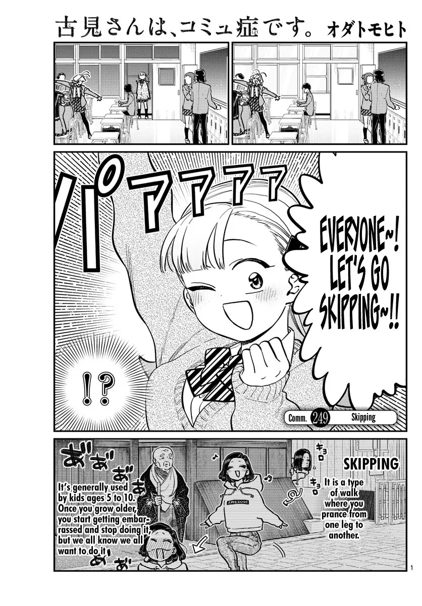 Read Komi-san wa Komyushou Desu Chapter 249 - Skipping Online