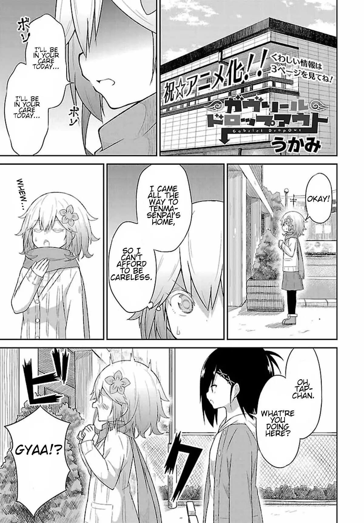 Read Gabriel Dropout Chapter 31 Online