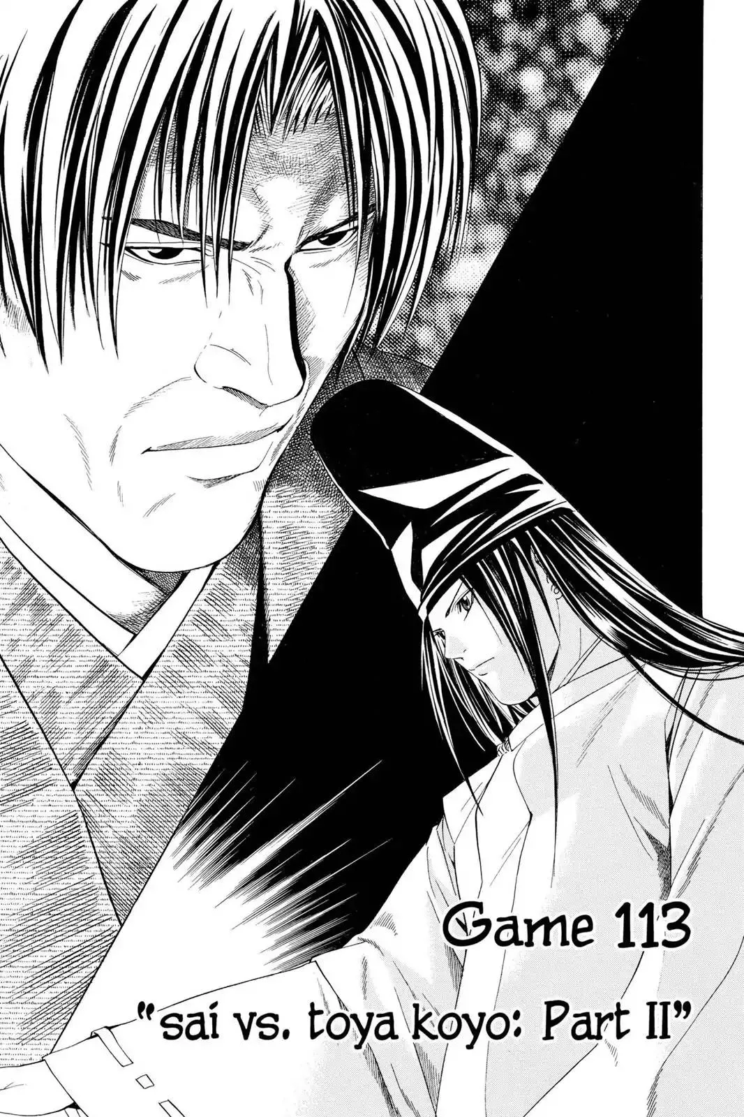 Read Hikaru no Go Chapter 113 - Sai vs. Toya Koyo (Part 2) Online