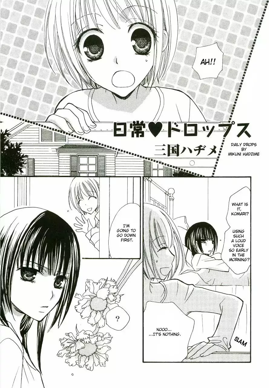 Read Gokujou Drops Chapter 9.5 Online