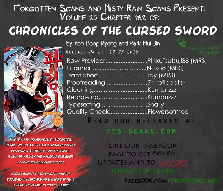 Read Chronicles of the Cursed Sword Chapter 96.2 - The Heavenly Army Descends Part 2 Online