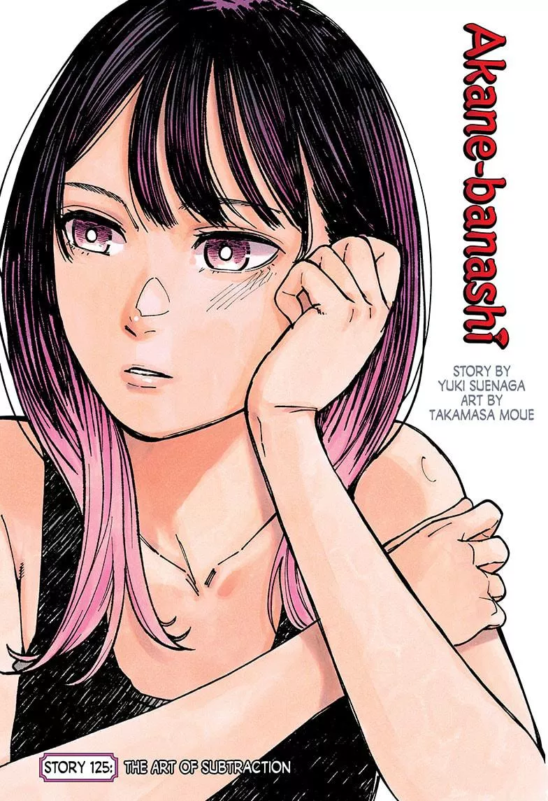 Read Akane Banashi Chapter 125 Online