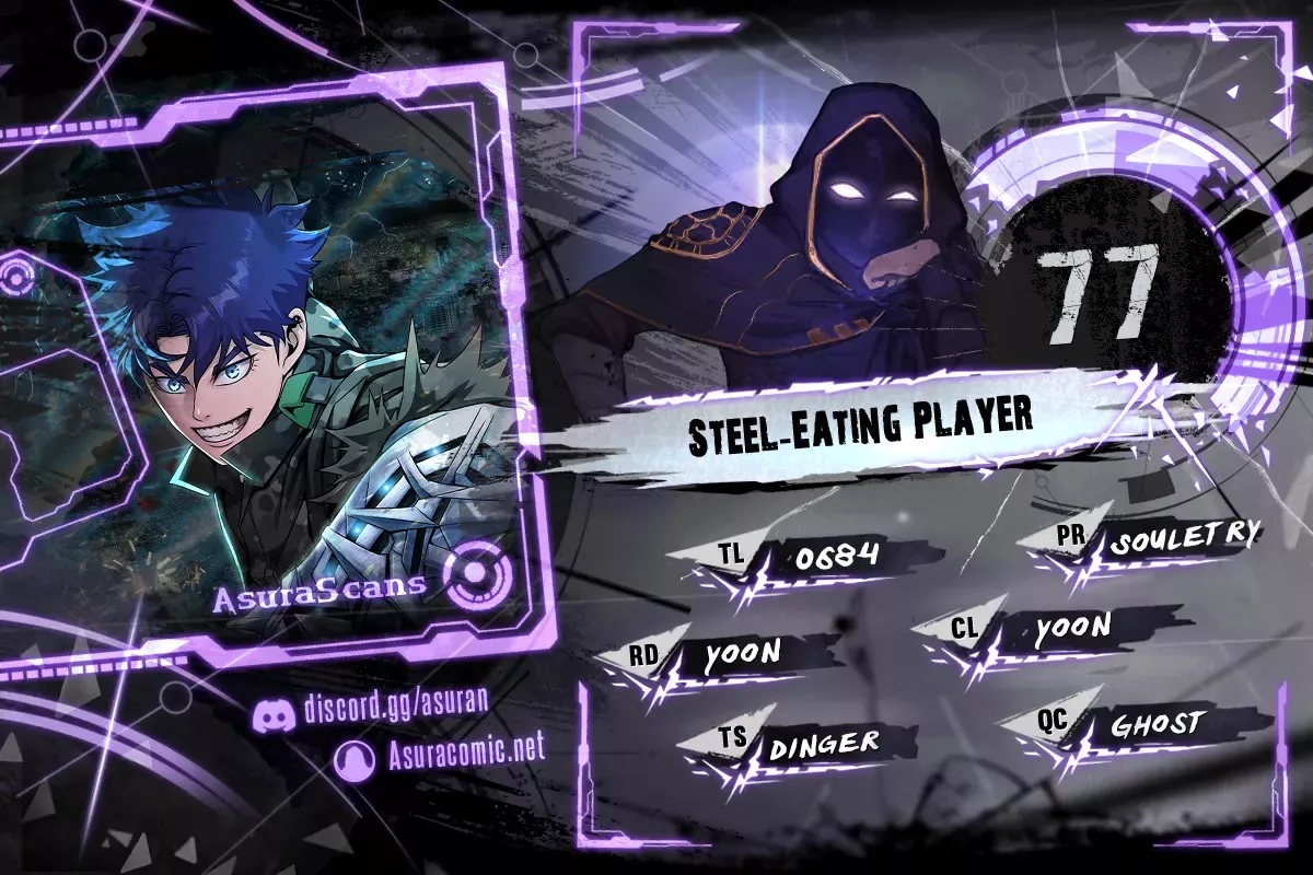 Read Steel-Eating Player Chapter 77 Online
