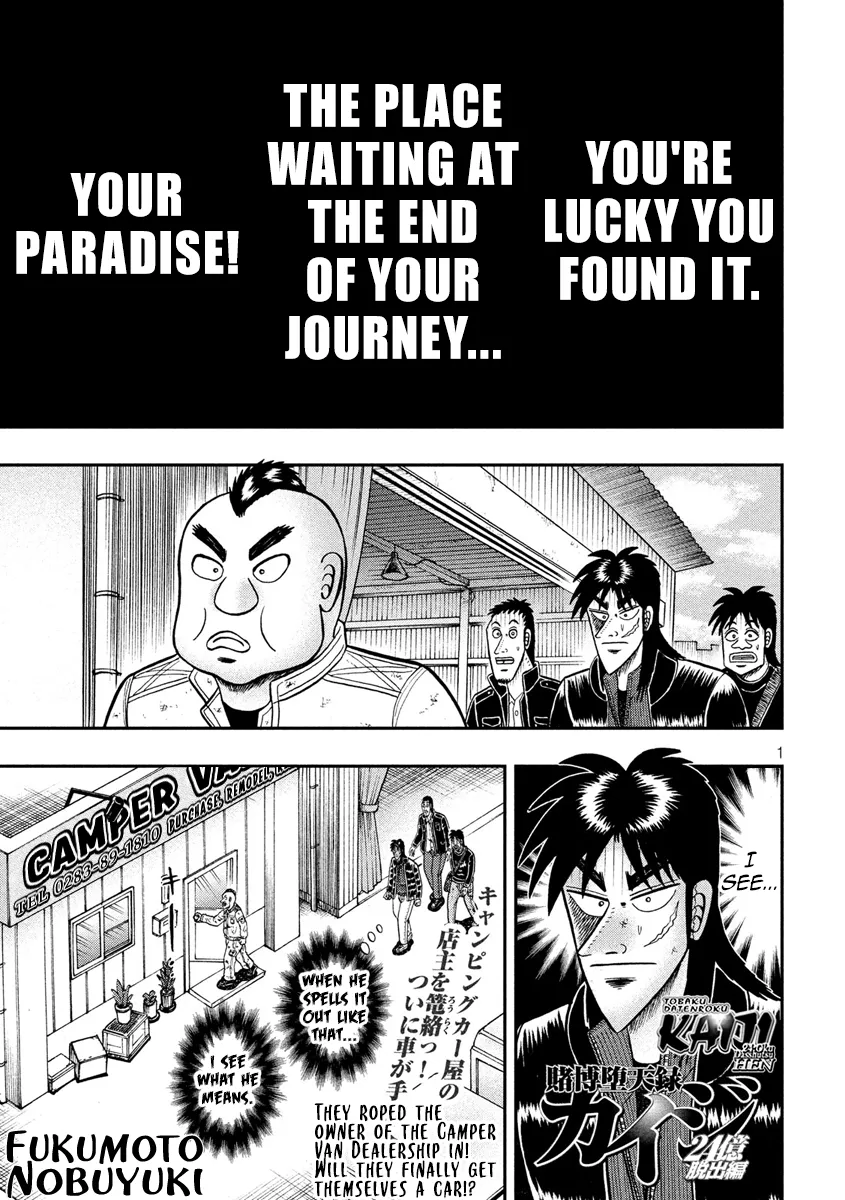 Read Gambling Outcast Kaiji: The 2.4 Billion Escape Arc – Kaiji Part 6 Chapter 294 Online