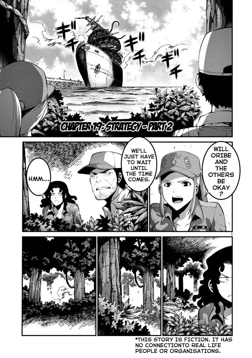 Read Kyochuu Rettou Chapter 35 - Strategy - Part 2 Online