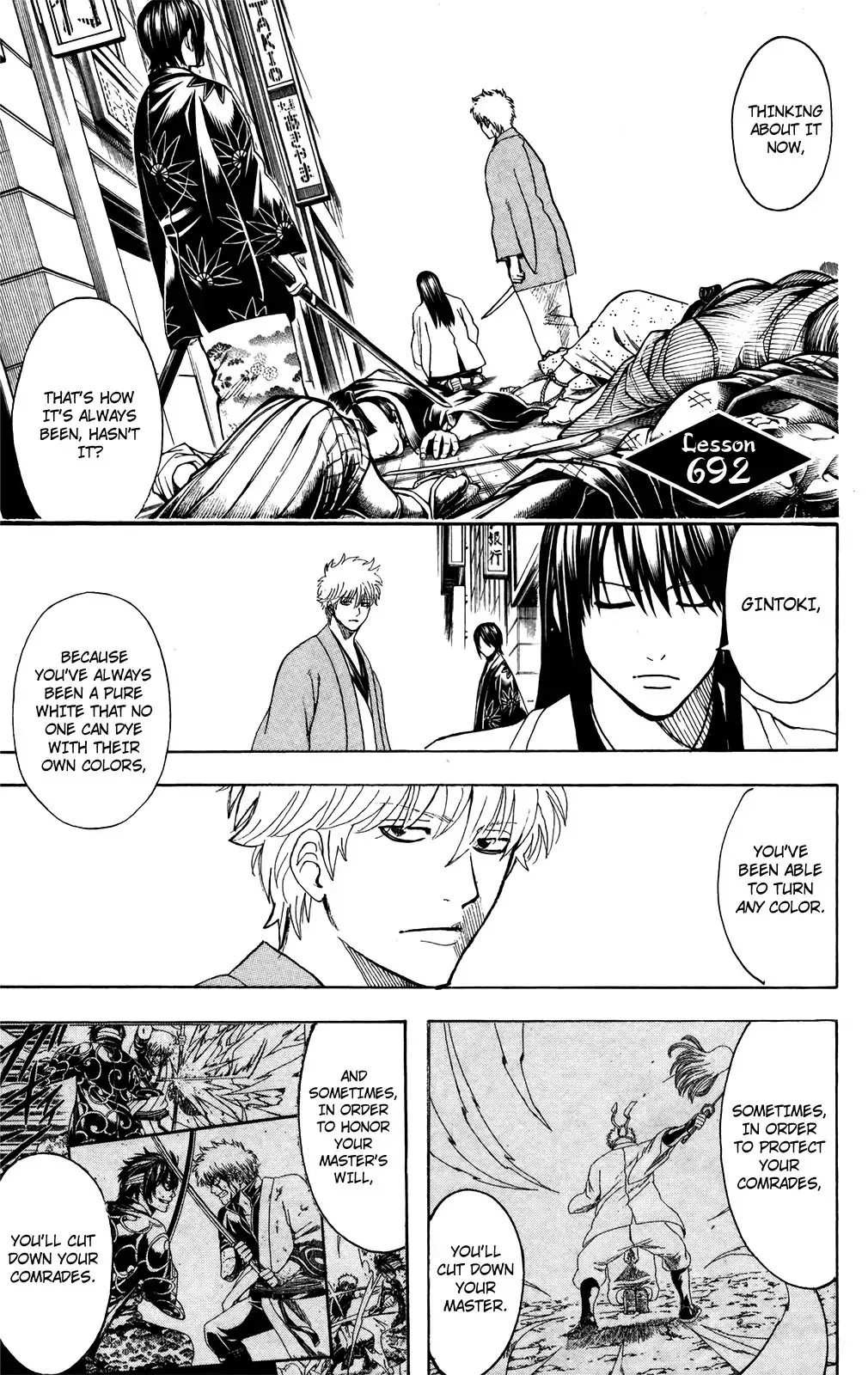 Read Gintama Chapter 692 - Lost Child Online