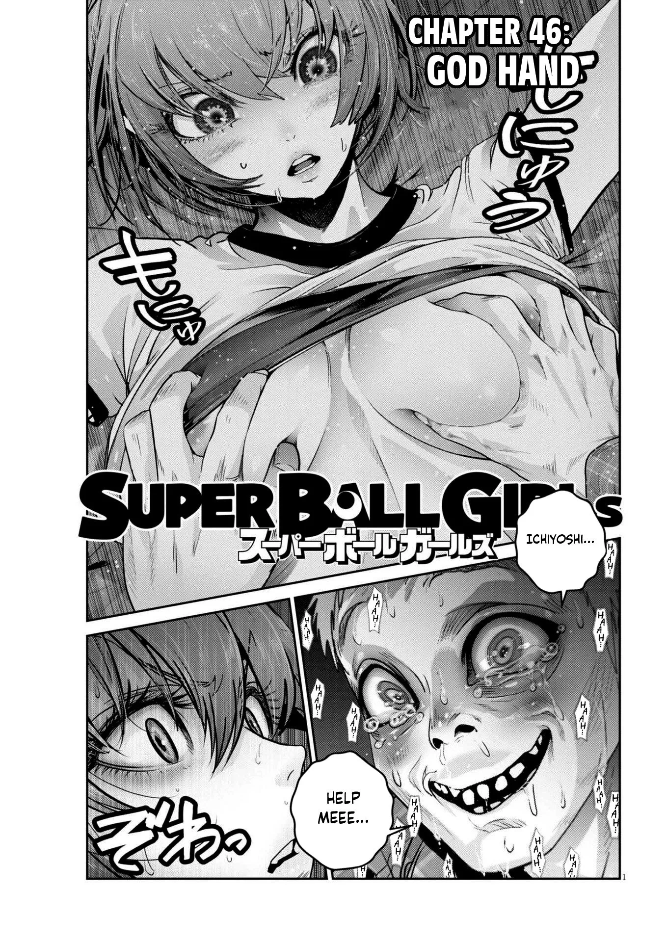 Read Super Ball Girls Chapter 46 - GOD HAND Online