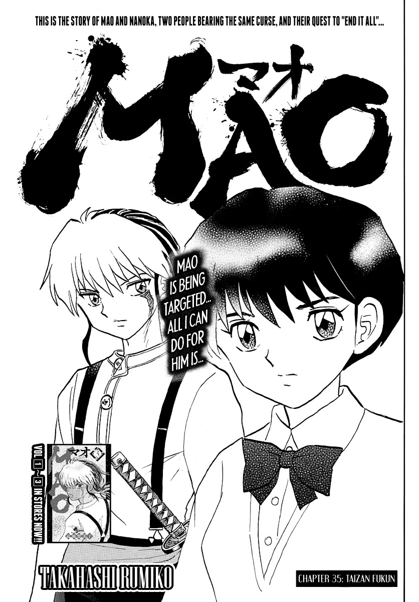 Read Mao Chapter 35 - Taizan Fukun Online