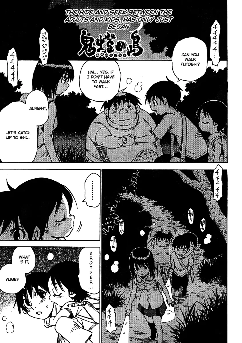 Read Hoozuki no Shima Chapter 11 - God Doesn't Exists Online