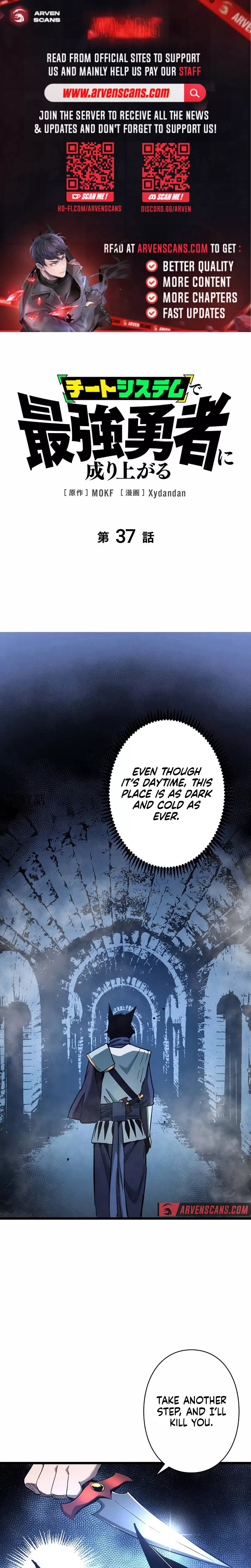 Read Become the Strongest Hero Through the Cheat System Chapter 37 Online