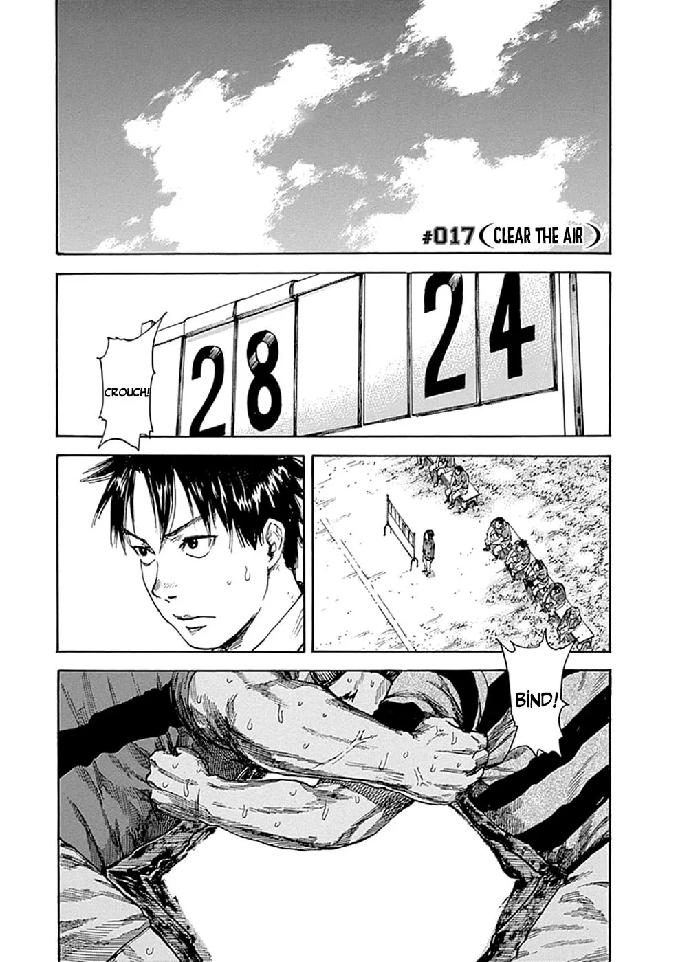 Read Fulldrum Chapter 17 - Clear the Air Online