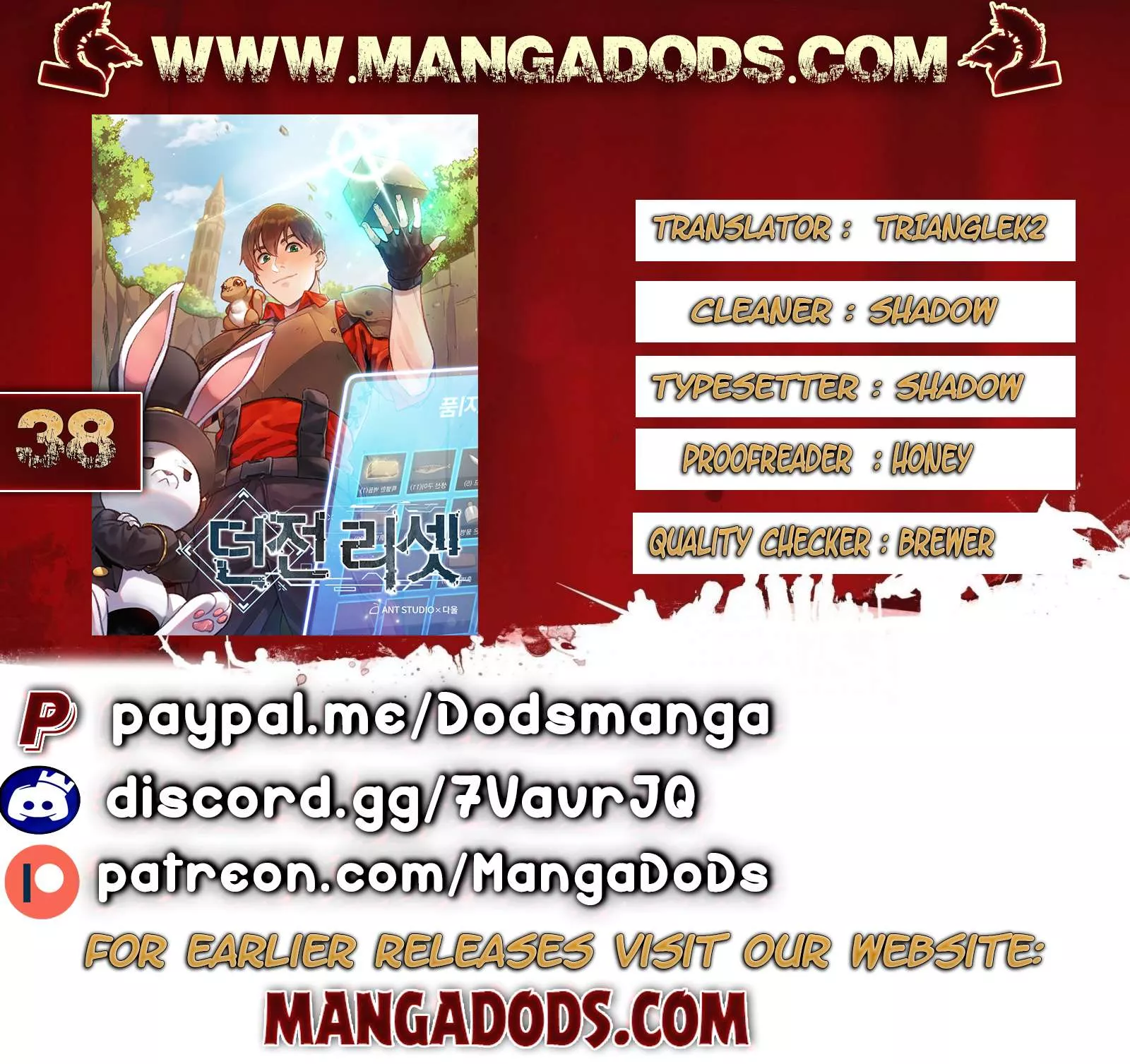 Read Dungeon Reset Chapter 38 Online