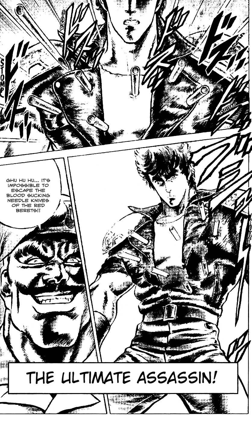 Read Fist of the North Star Chapter 14 - The Ultimate Assassin!! Online