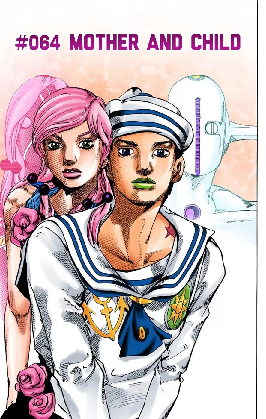 Read JoJo’s Bizarre Adventure Part 8: Jojolion Chapter 64 - Mother and Son Online