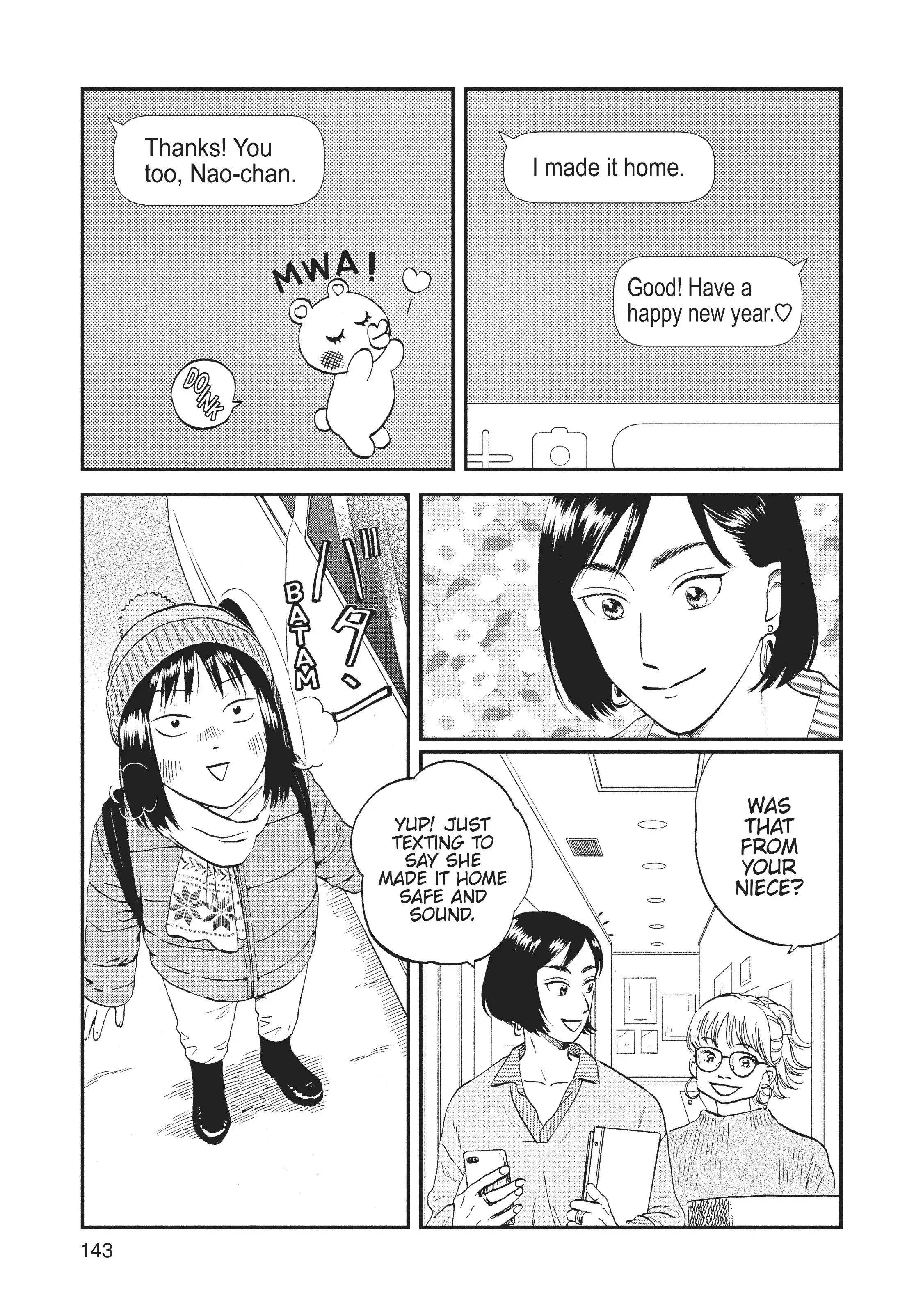 Read Skip and Loafer Chapter 29 Online