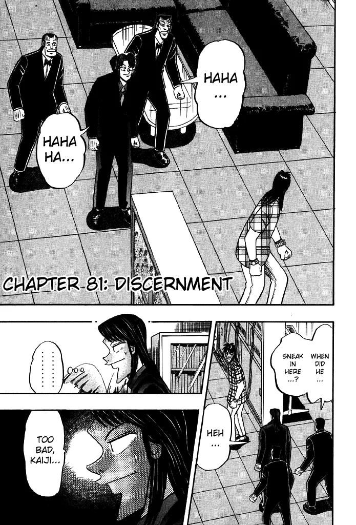 Read Gambling Heathen Kaiji – Kaiji Part 2 Chapter 81 - Discernment Online