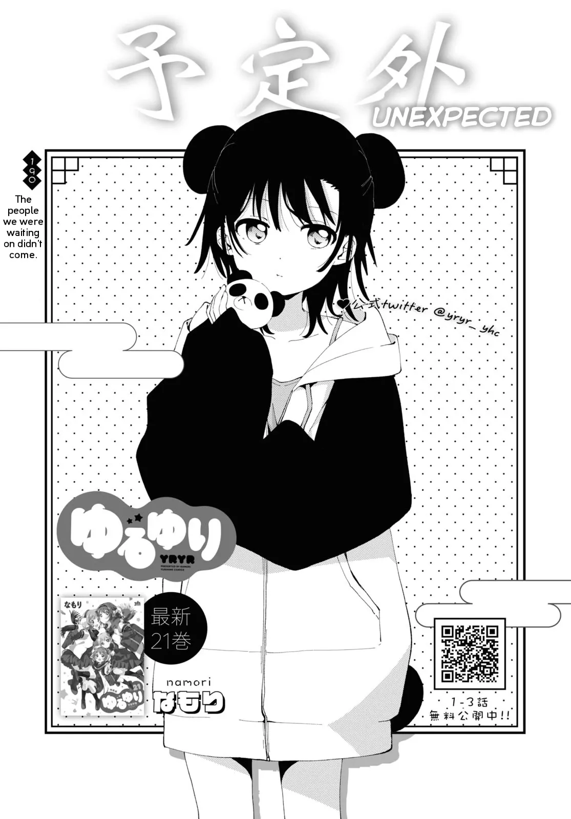 Read Yuru Yuri Chapter 190 - The People We Were Waiting On Didn't Come Online