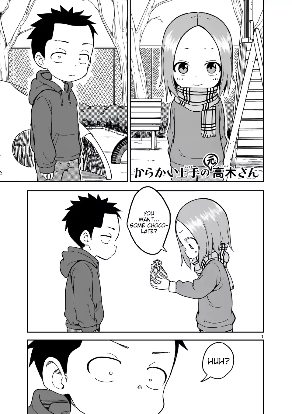 Read Karakai Jouzu no (Moto) Takagi-san Chapter 216 Online