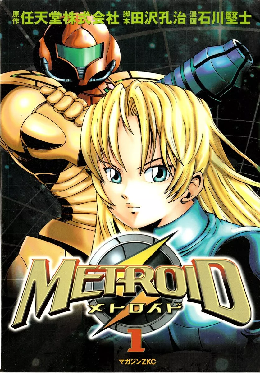 Read Metroid Chapter 1 - Invasion Online