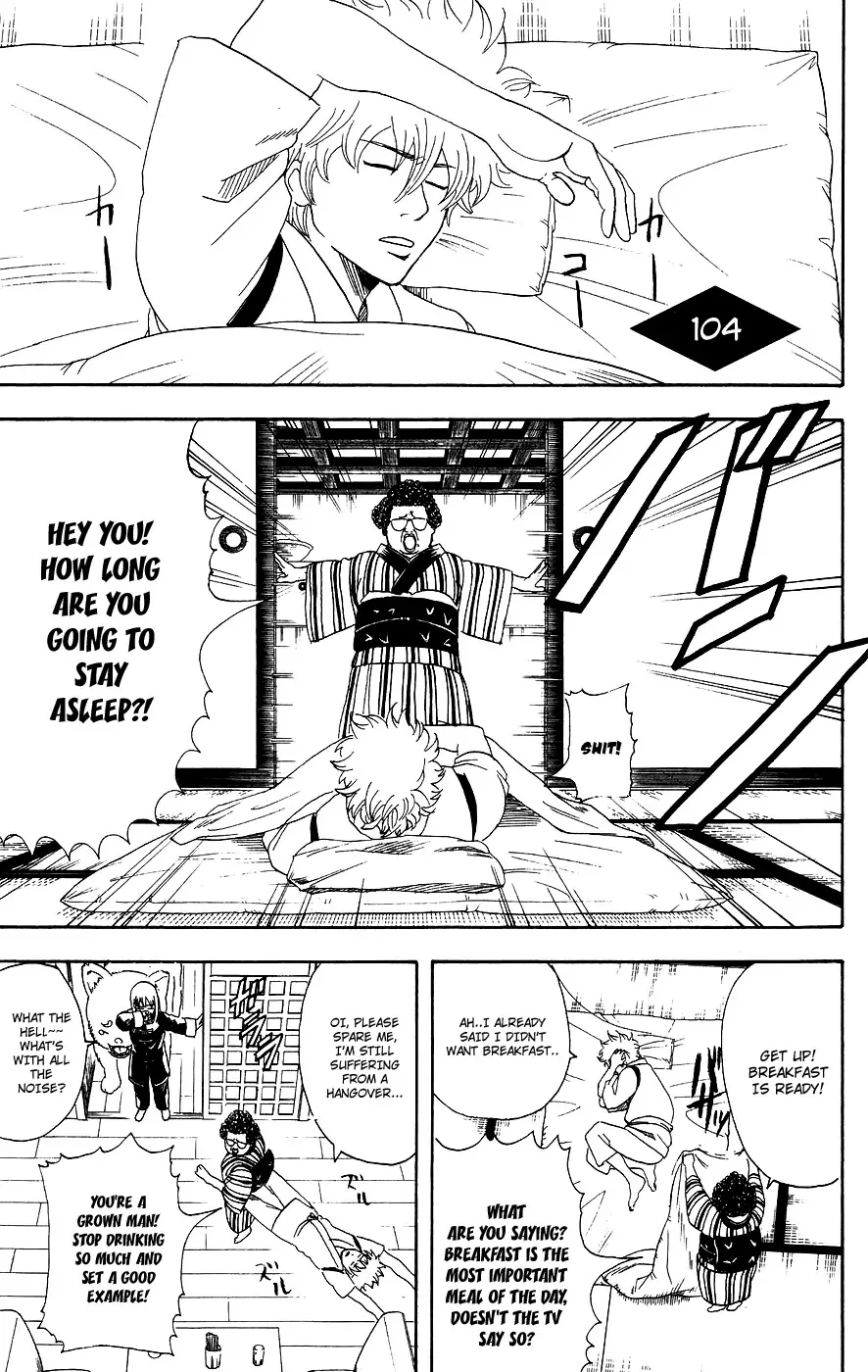 Read Gintama Chapter 104 - All mothers are the same Online