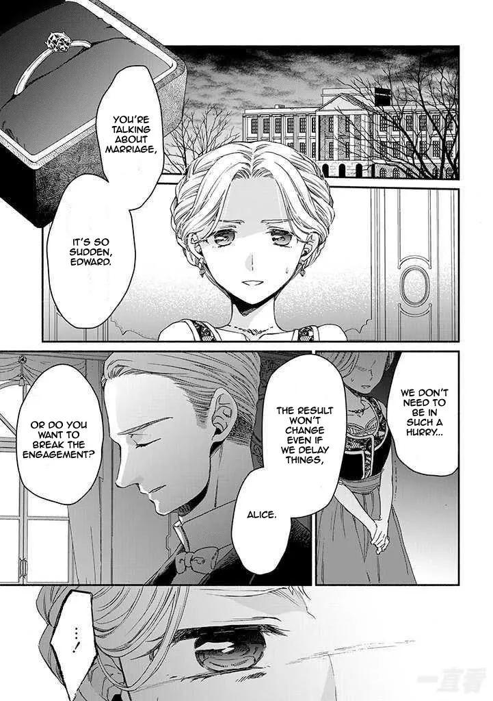 Read Goodbye, My Rose Garden Chapter 15 - Chaos! The cocoon breaks Online