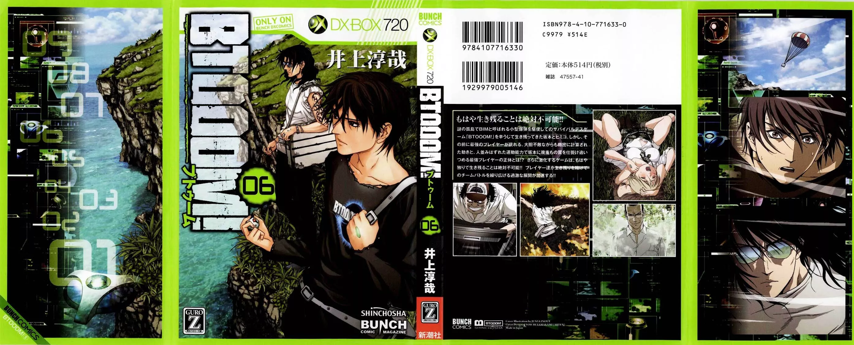 Read Btooom! Chapter 38 - Intensifying Front Line Online