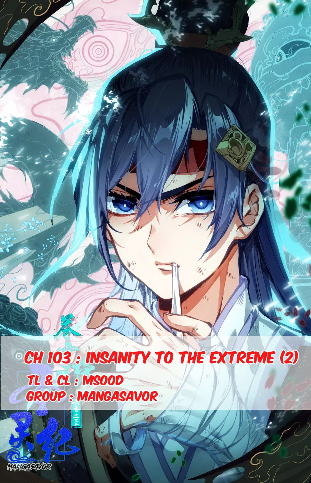 Read Heaven’s List: Saint’s Era Chapter 103.5 - Insanity to the Extreme (2) Online