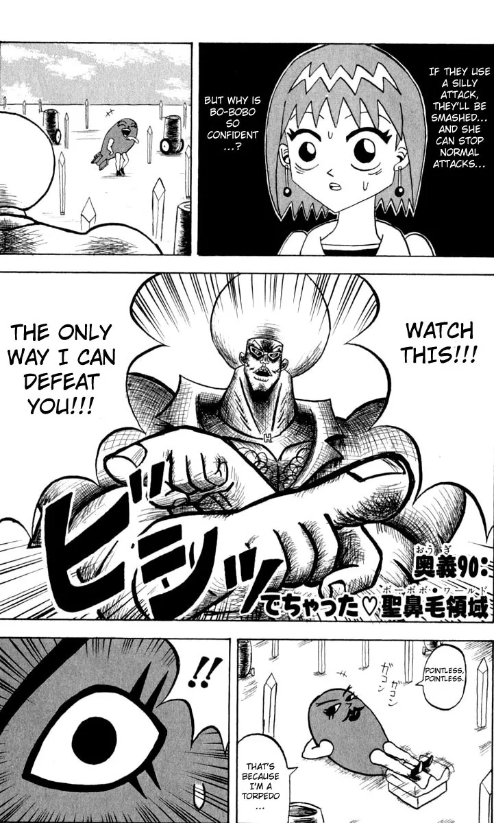 Read Bobobo-bo Bo-bobo Chapter 90 - It's Here! Bo-bobo World Online