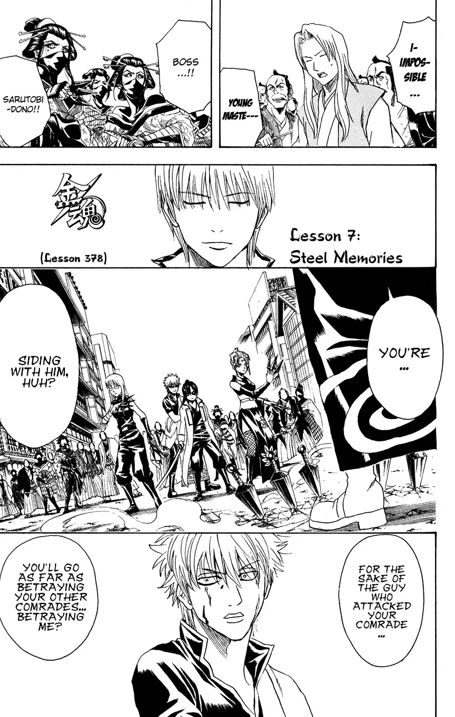 Read Gintama Chapter 378 - Steel Memories Online