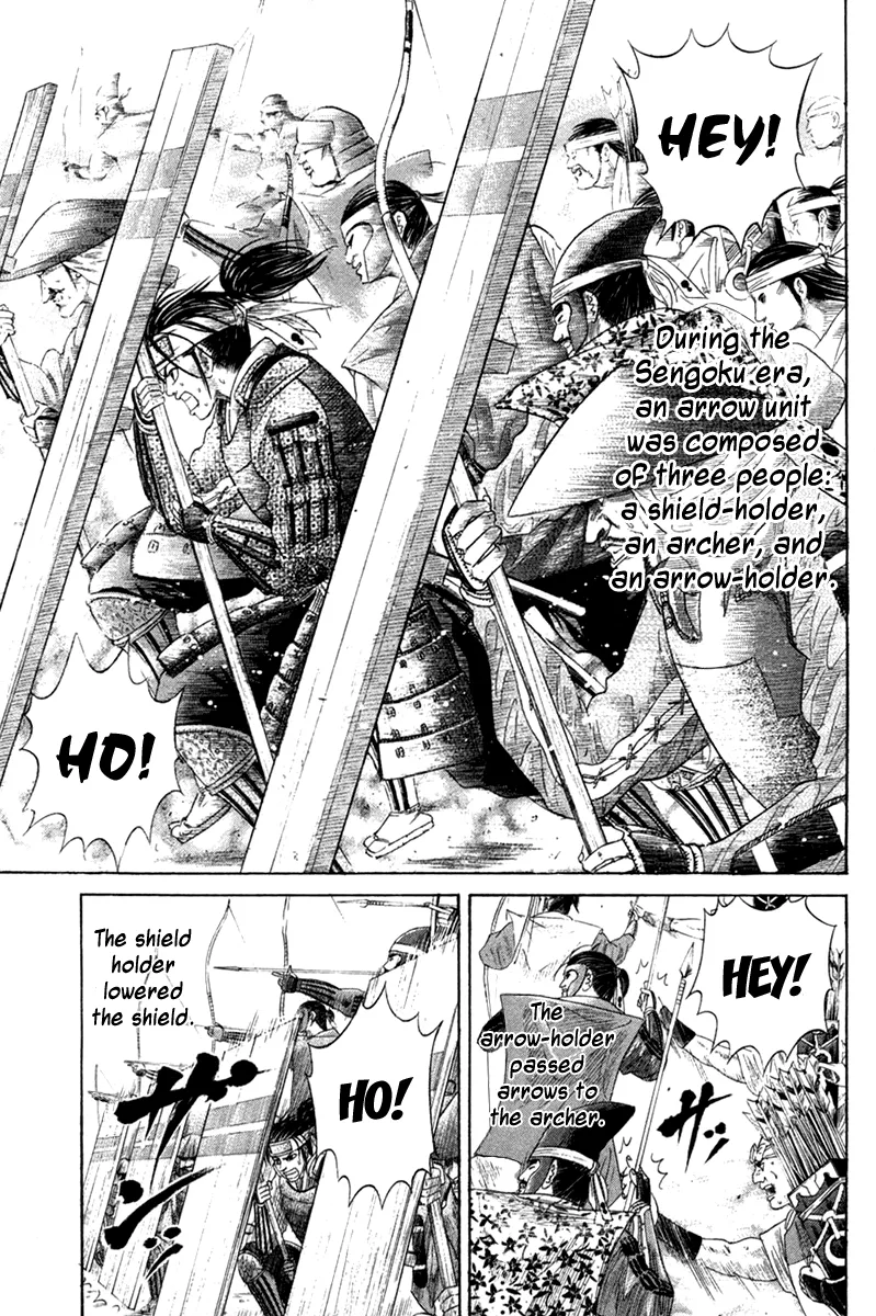 Read Sengoku Chapter 8 - The Bamboo Thicket Strategist Online