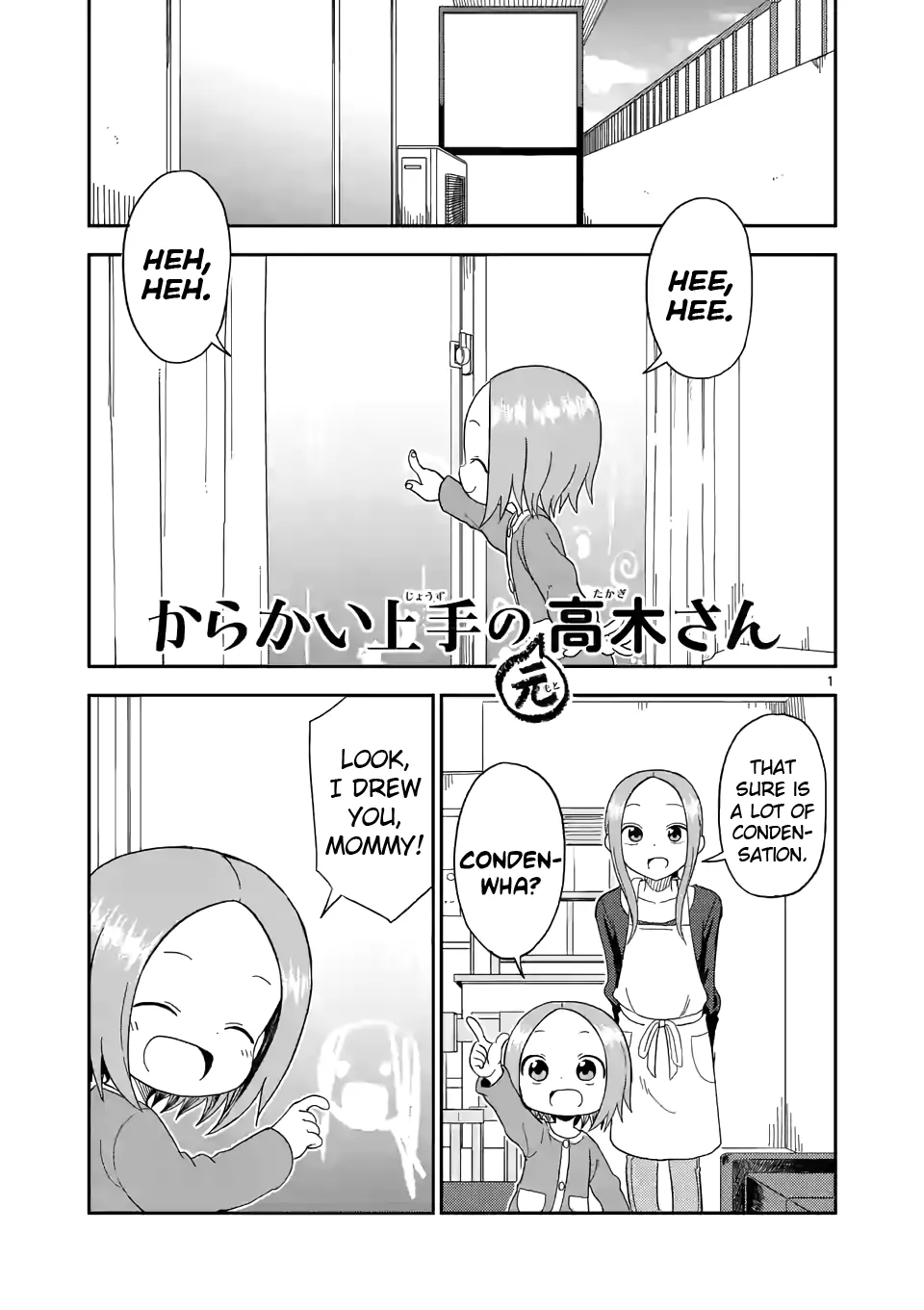 Read Karakai Jouzu no (Moto) Takagi-san Chapter 73 - Condensation Online
