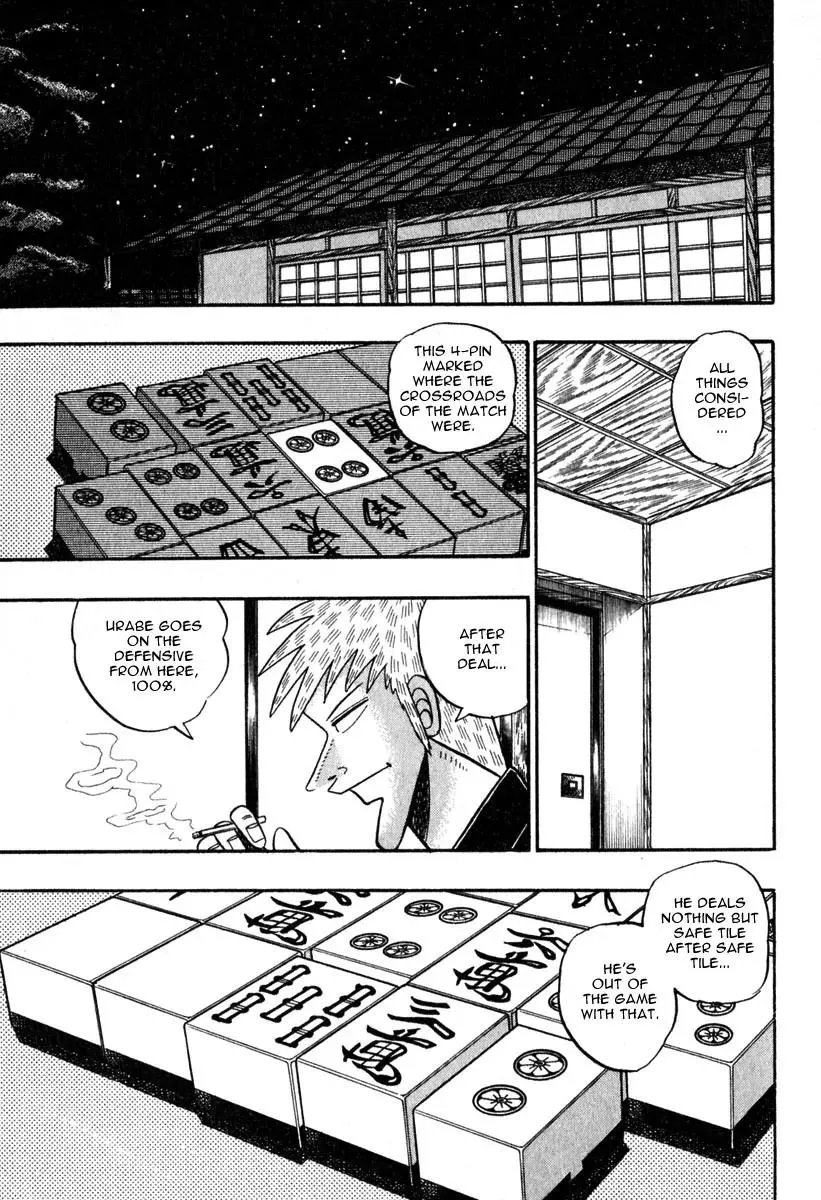 Read Akagi Chapter 50 - Compensation Online