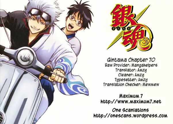 Read Gintama Chapter 70 - Lesson 70: A Life Without Gambling Is Like Sushi Without Wasabi. Online