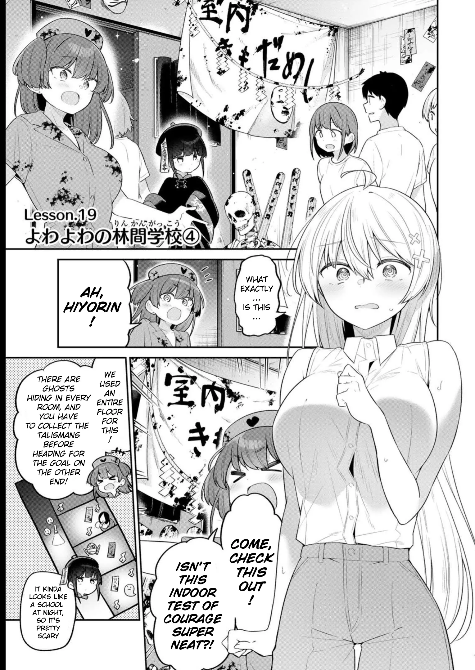 Read Yowa Yowa Sensei Chapter 19 - Yowayowa's Field Trip 4 Online