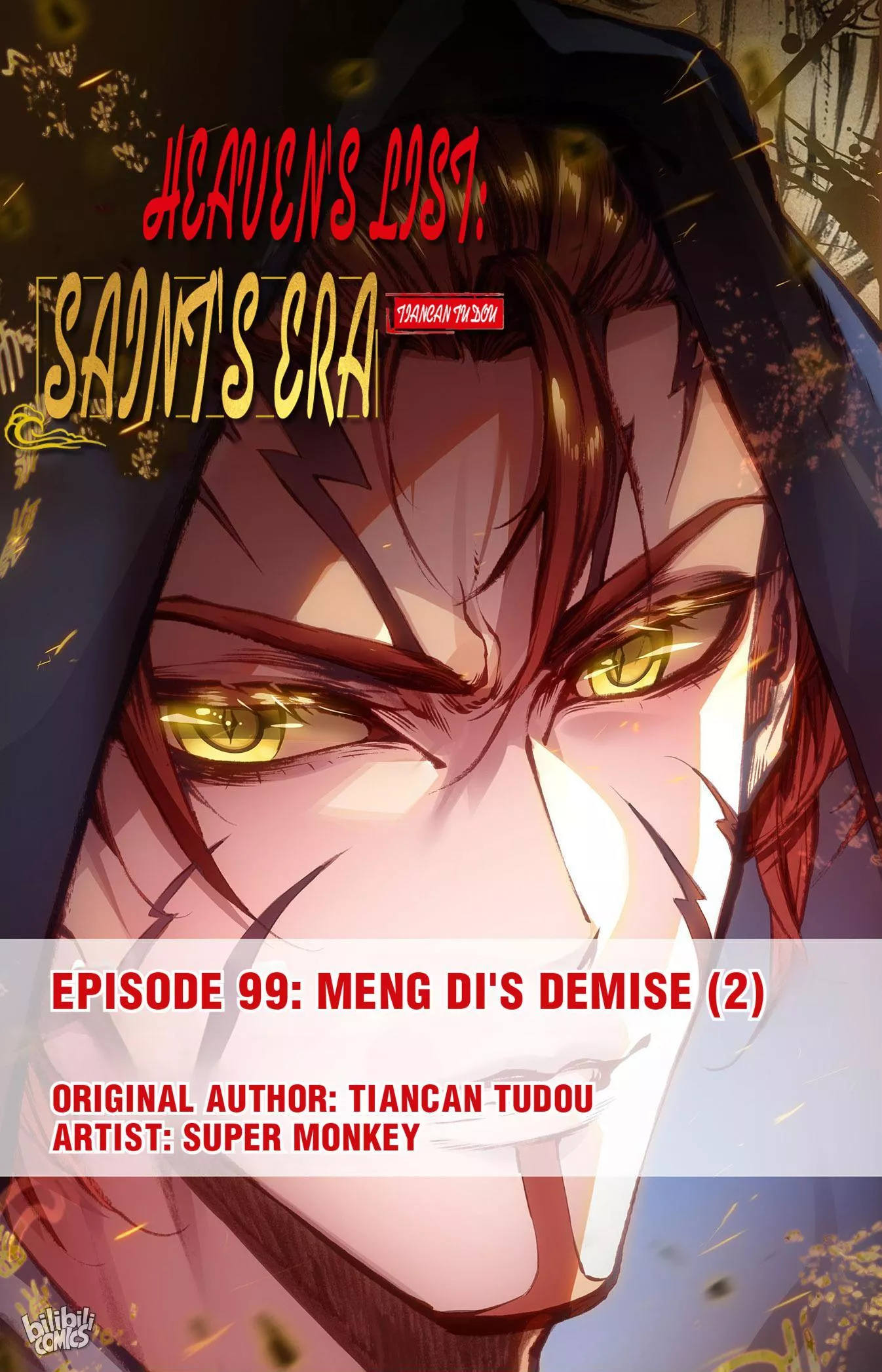 Read Heaven’s List: Saint’s Era Chapter 209 - Meng Di's Demise (2) Online