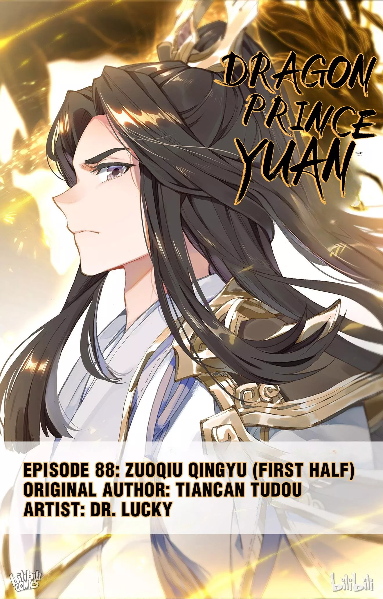 Read Dragon Prince Yuan Chapter 175 - Zuoqiu Qingyu (First Half) Online