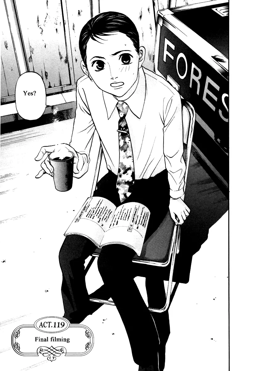 Read Haruka 17 Chapter 119 Online