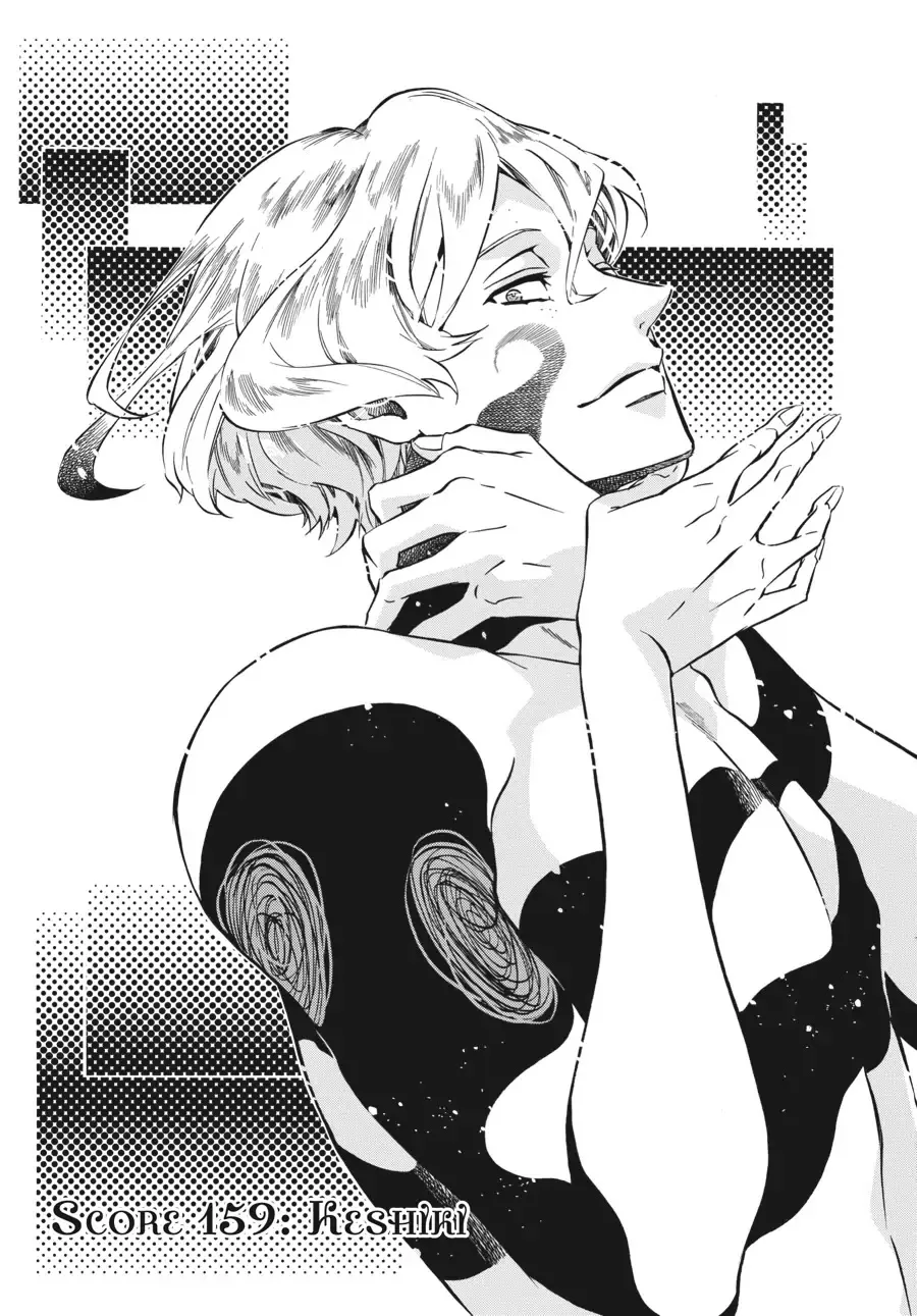 Read Karneval Chapter 159 Online