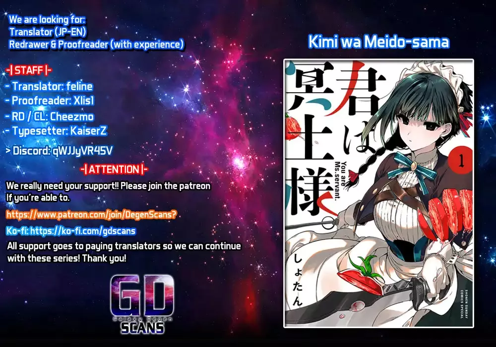 Read Kimi wa Meido-sama Chapter 53.5 - The Tale of The Rain Online